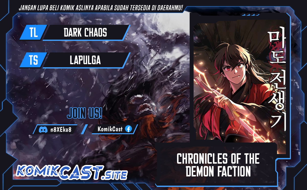 Chronicles of the Demon Faction