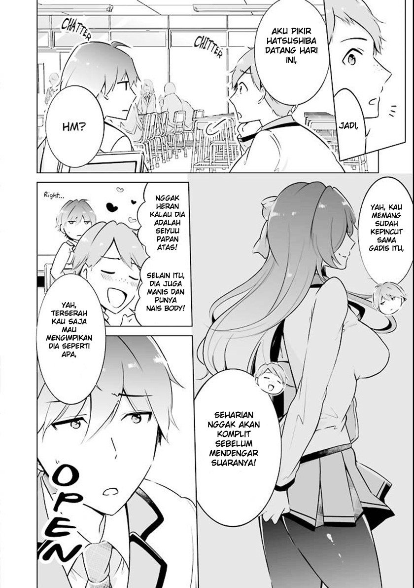 Chuuko demo Koi ga Shitai!