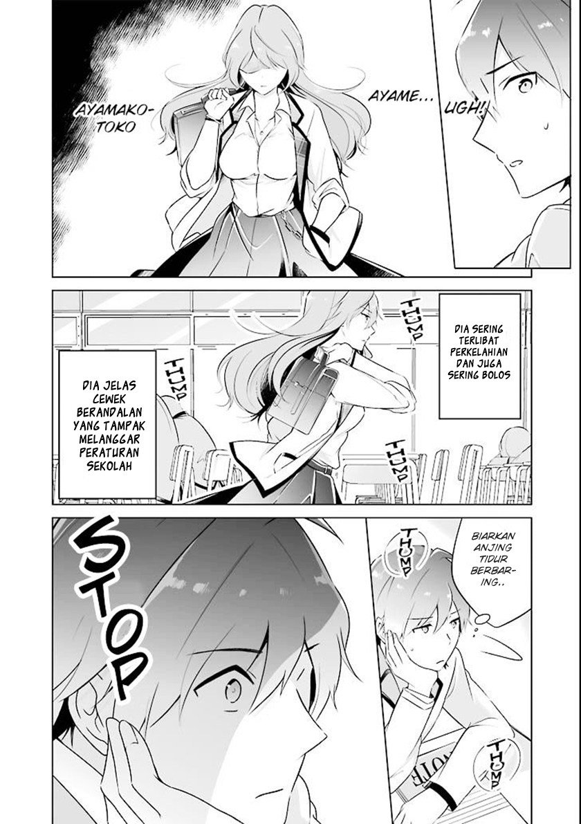 Chuuko demo Koi ga Shitai!