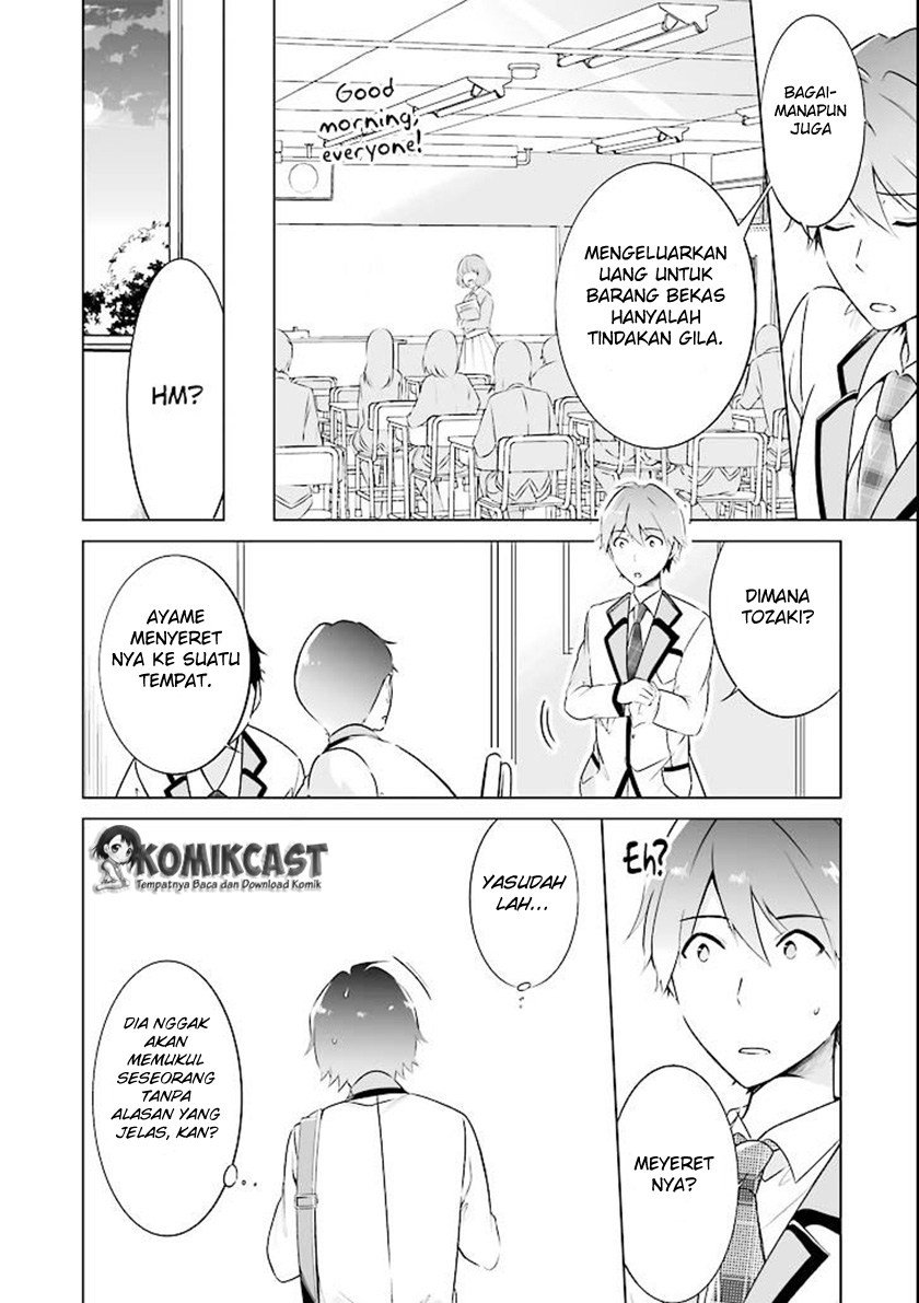 Chuuko demo Koi ga Shitai!