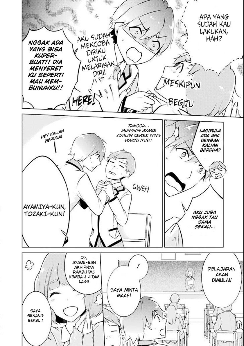 Chuuko demo Koi ga Shitai!