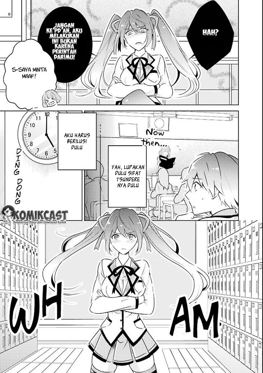 Chuuko demo Koi ga Shitai!