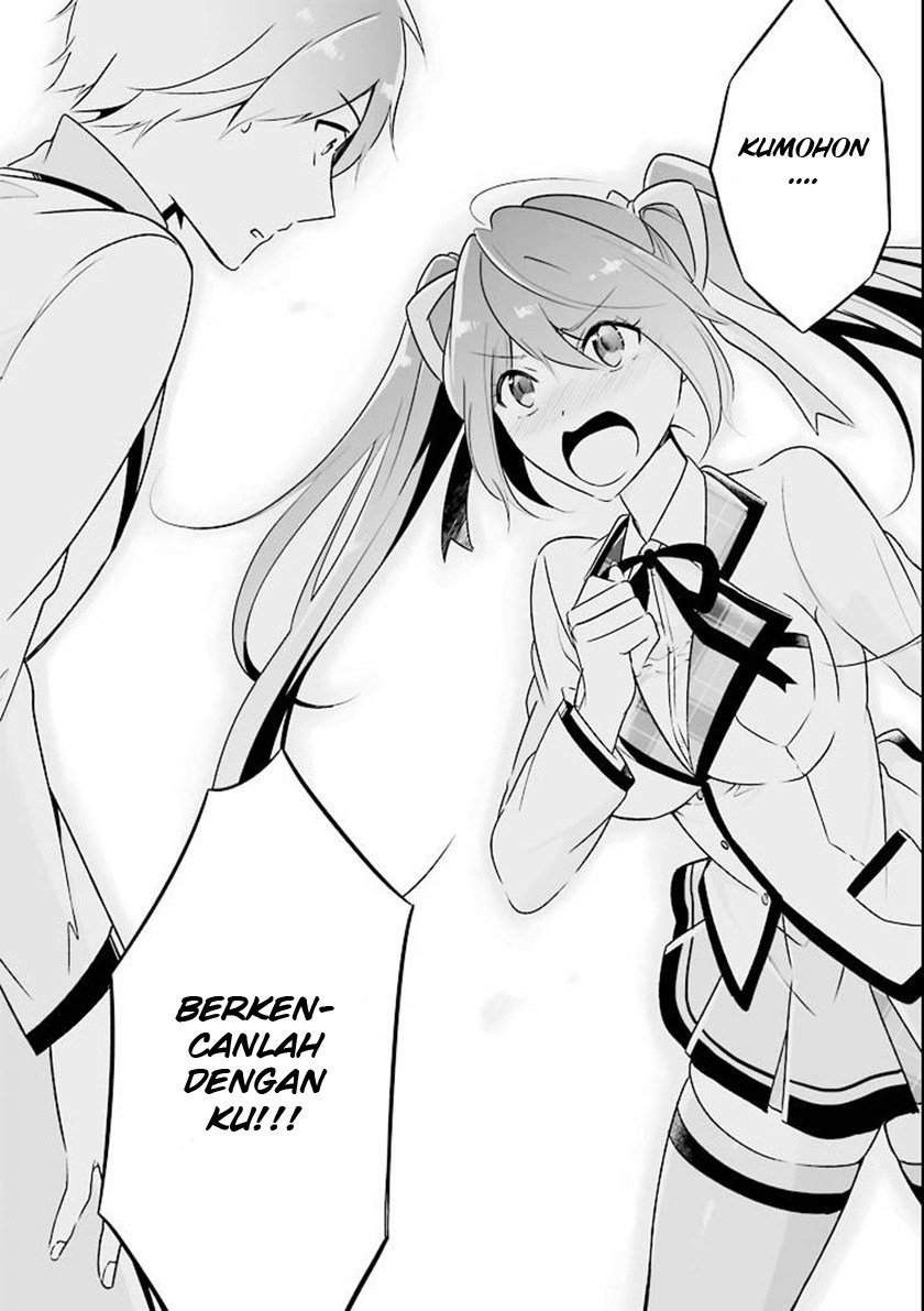 Chuuko demo Koi ga Shitai!