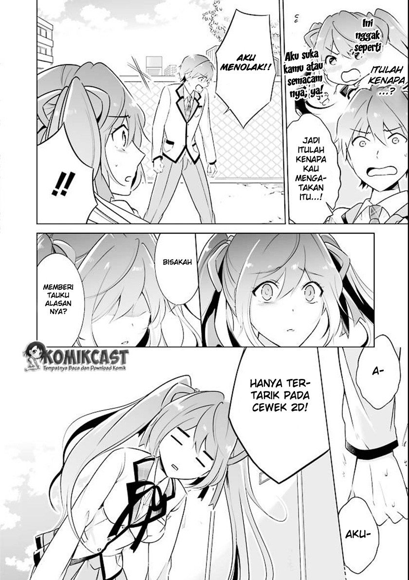 Chuuko demo Koi ga Shitai!