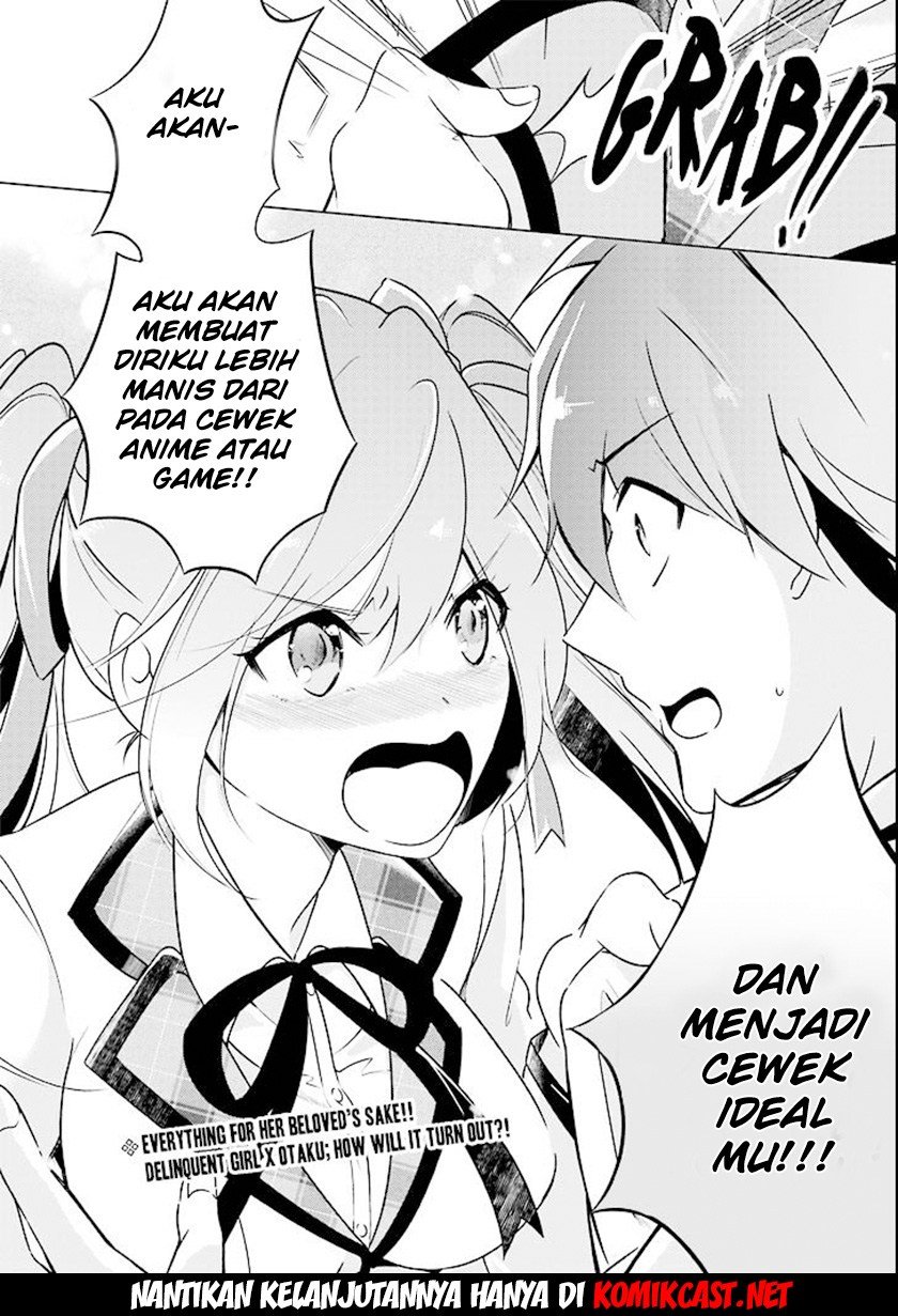 Chuuko demo Koi ga Shitai!