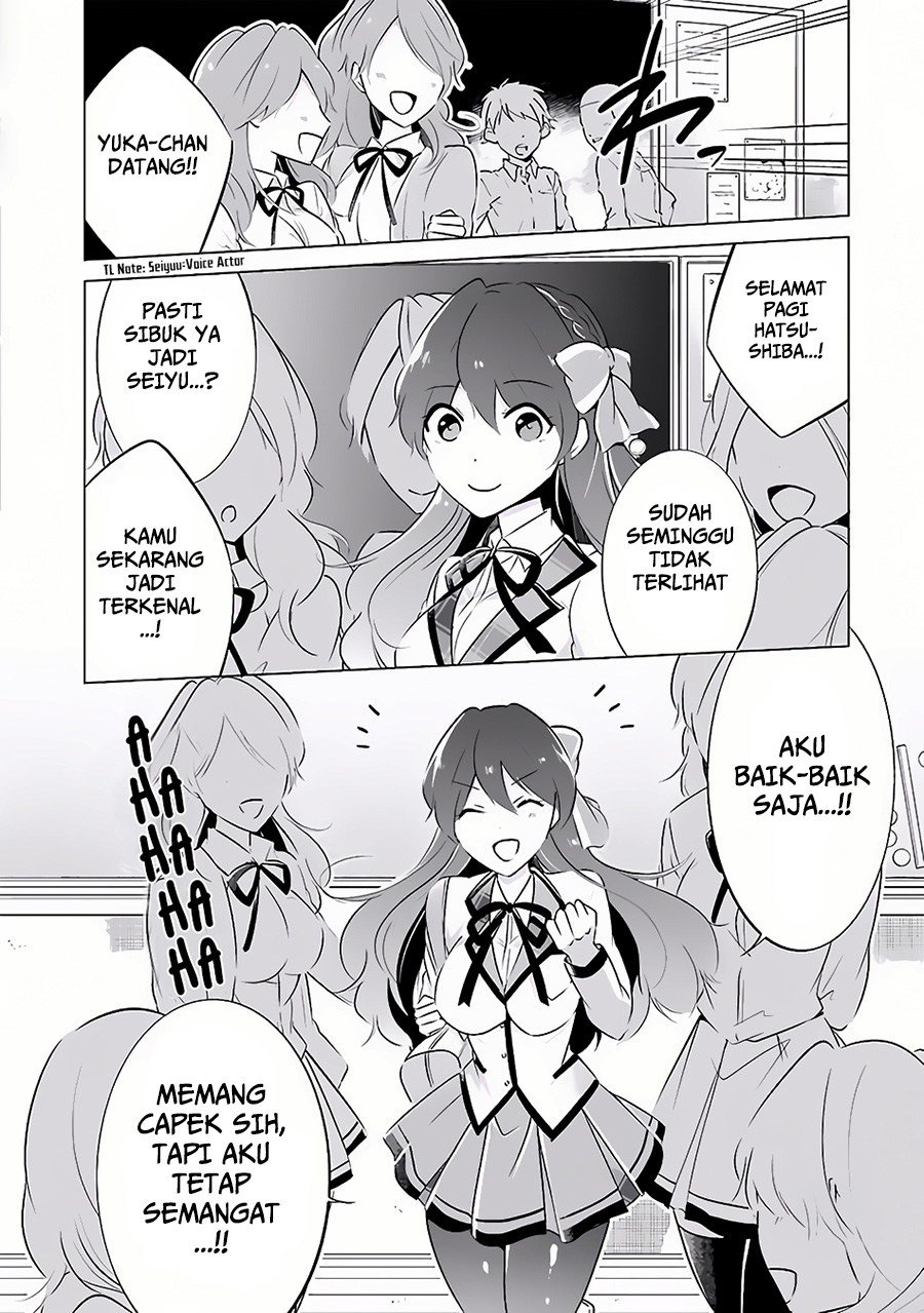 Chuuko demo Koi ga Shitai!