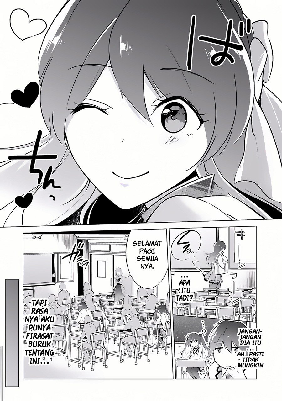 Chuuko demo Koi ga Shitai!