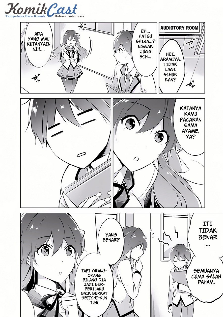 Chuuko demo Koi ga Shitai!