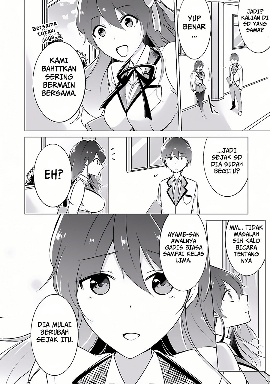 Chuuko demo Koi ga Shitai!