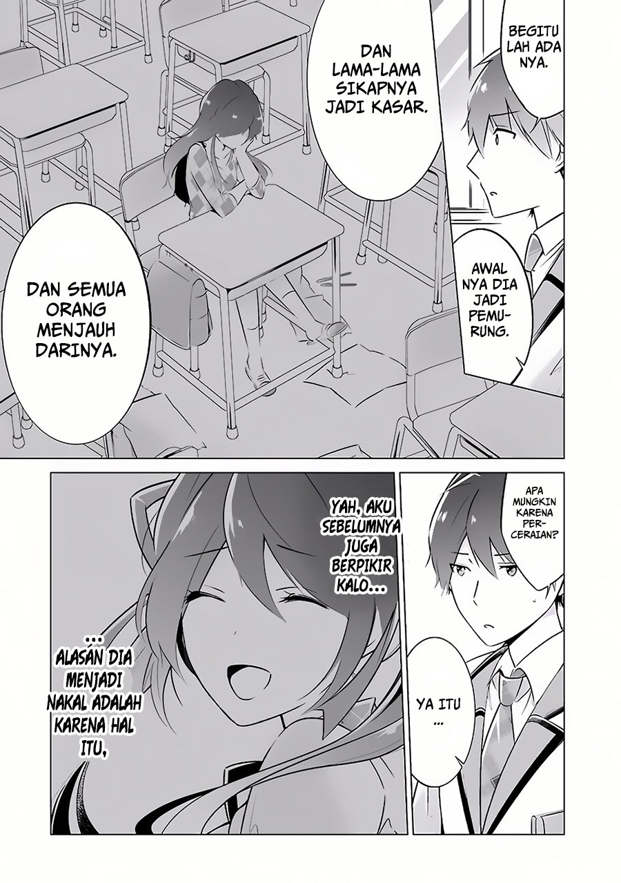Chuuko demo Koi ga Shitai!