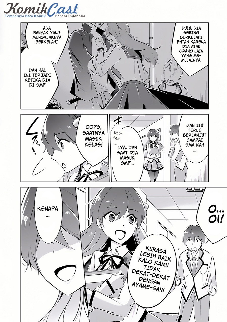 Chuuko demo Koi ga Shitai!