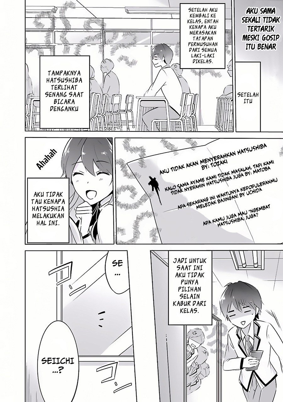 Chuuko demo Koi ga Shitai!
