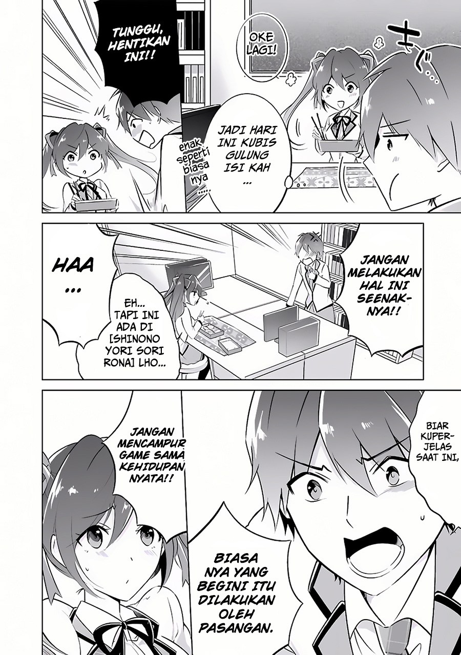 Chuuko demo Koi ga Shitai!