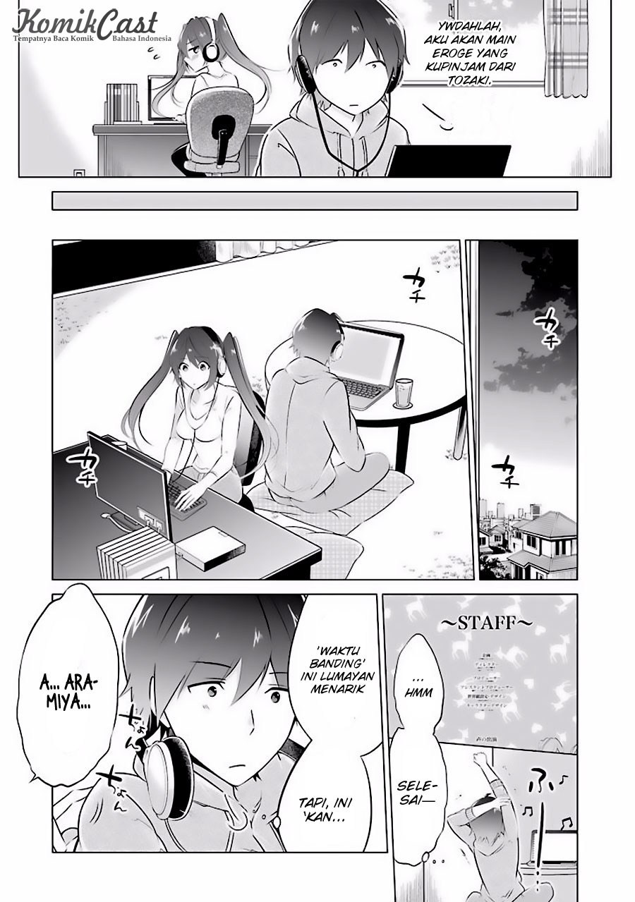 Chuuko demo Koi ga Shitai!