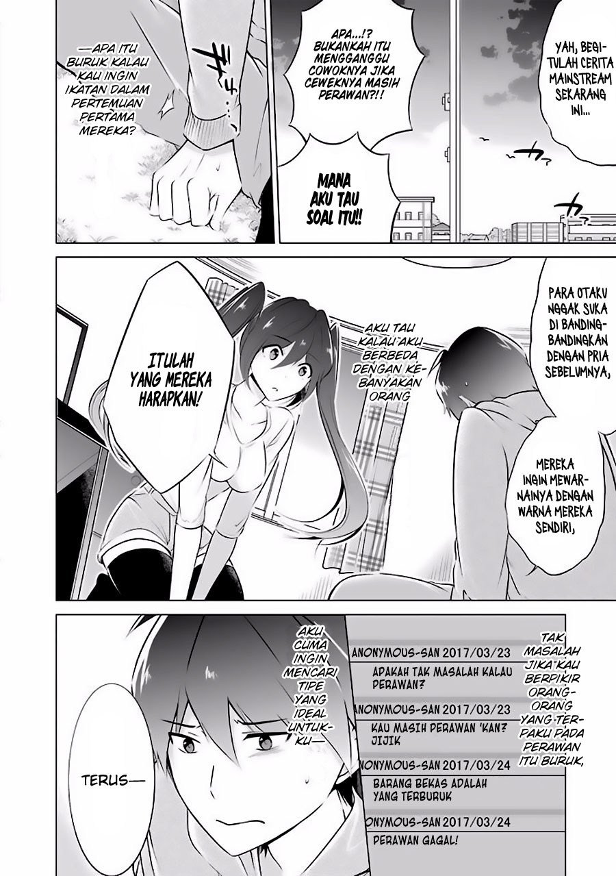 Chuuko demo Koi ga Shitai!