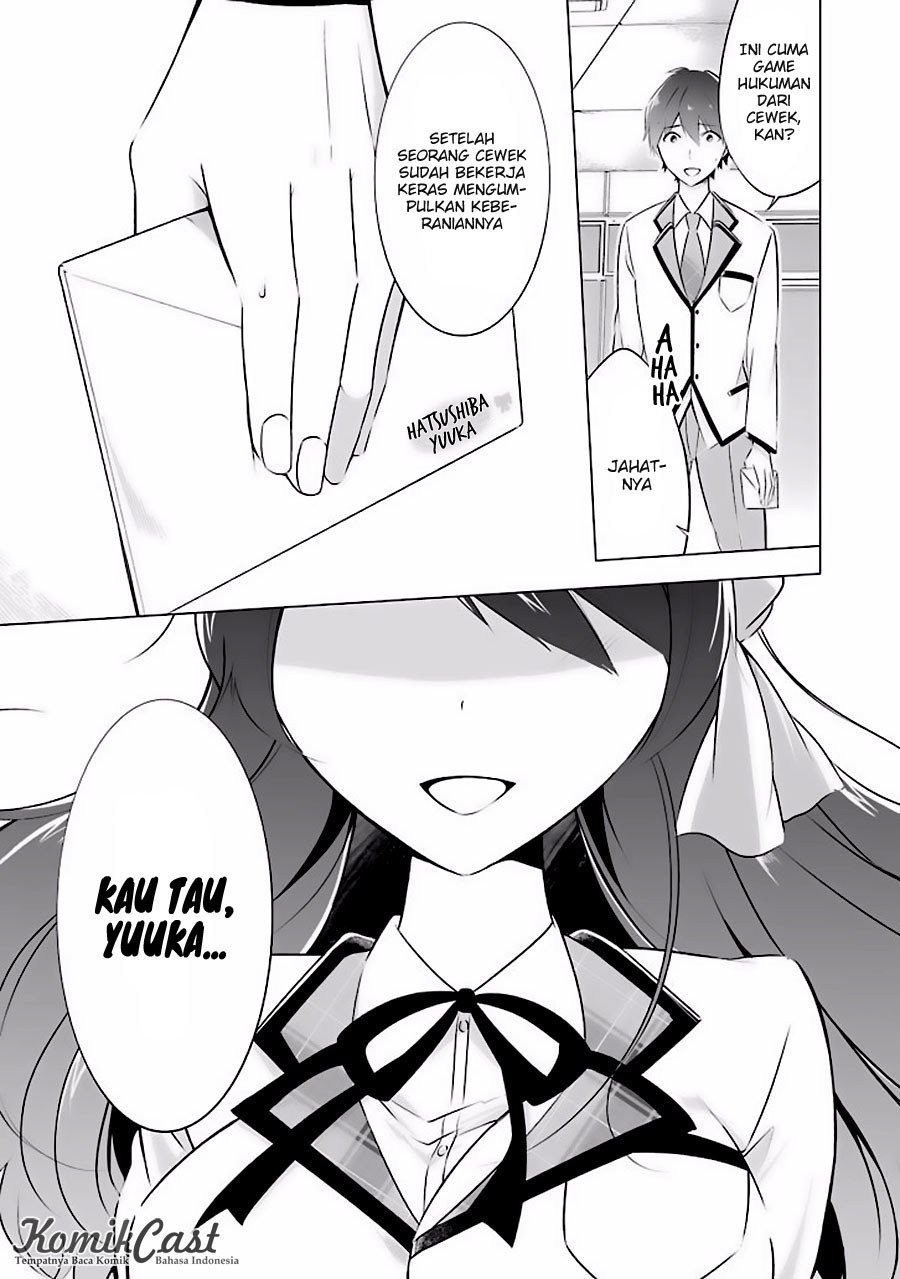 Chuuko demo Koi ga Shitai!