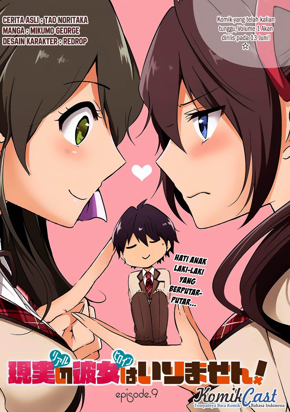 Chuuko demo Koi ga Shitai!