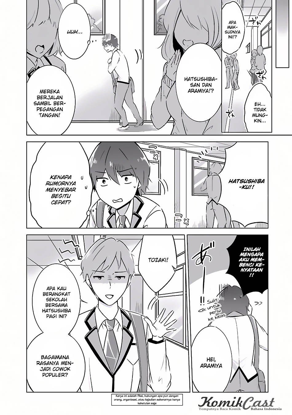 Chuuko demo Koi ga Shitai!