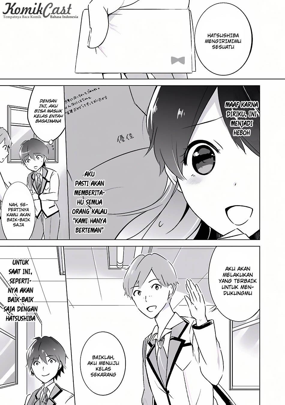 Chuuko demo Koi ga Shitai!