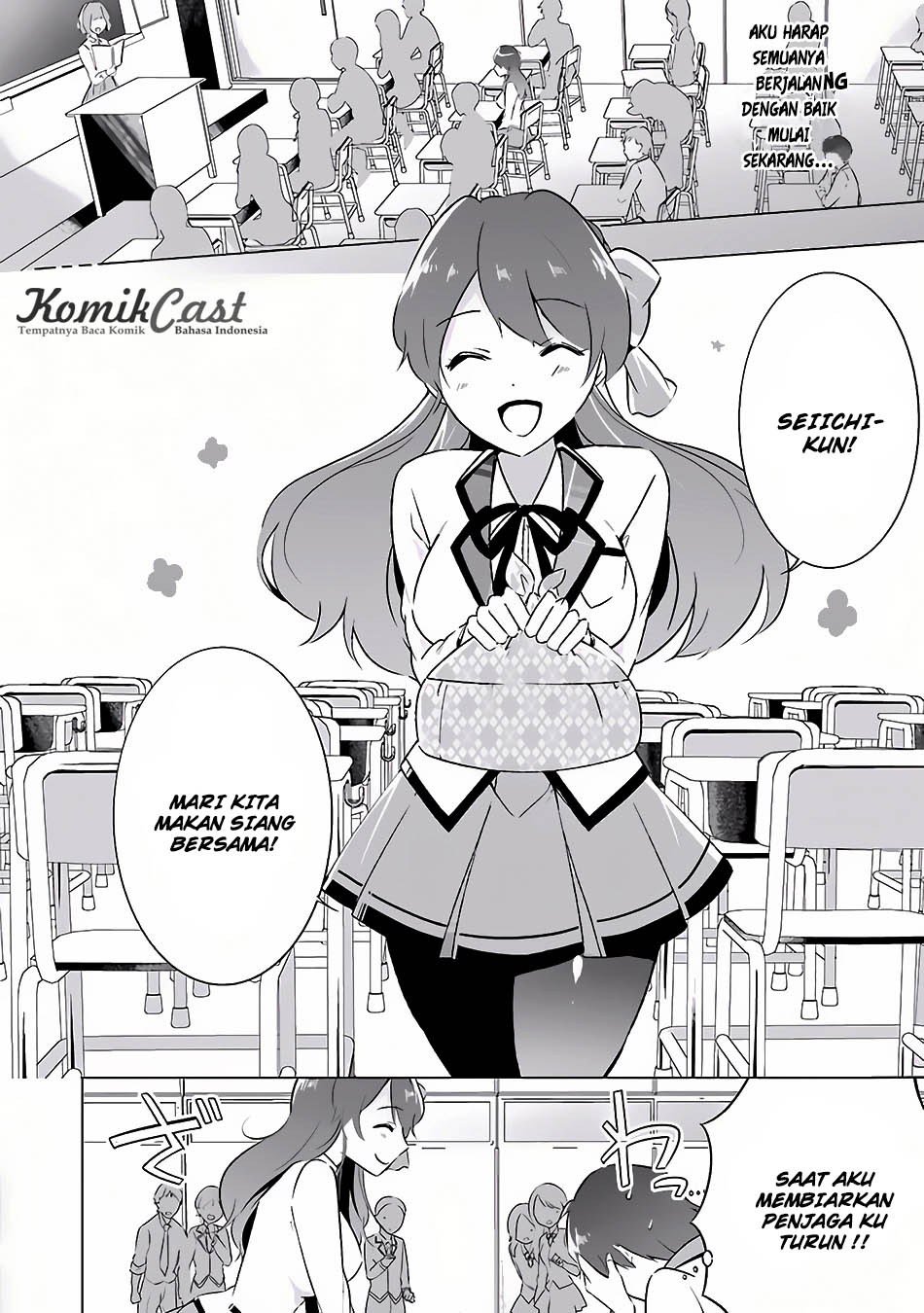 Chuuko demo Koi ga Shitai!