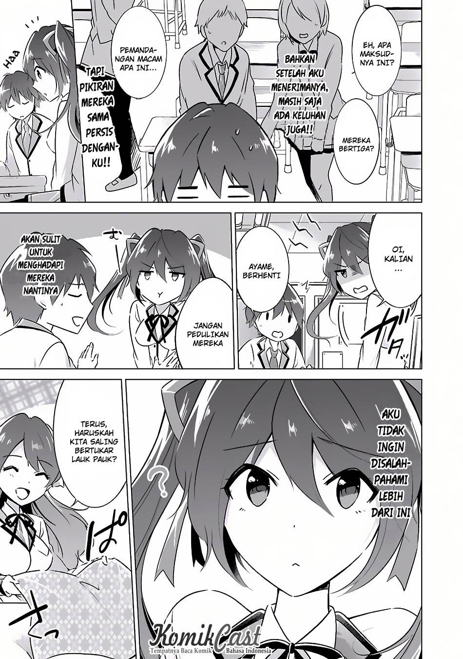 Chuuko demo Koi ga Shitai!