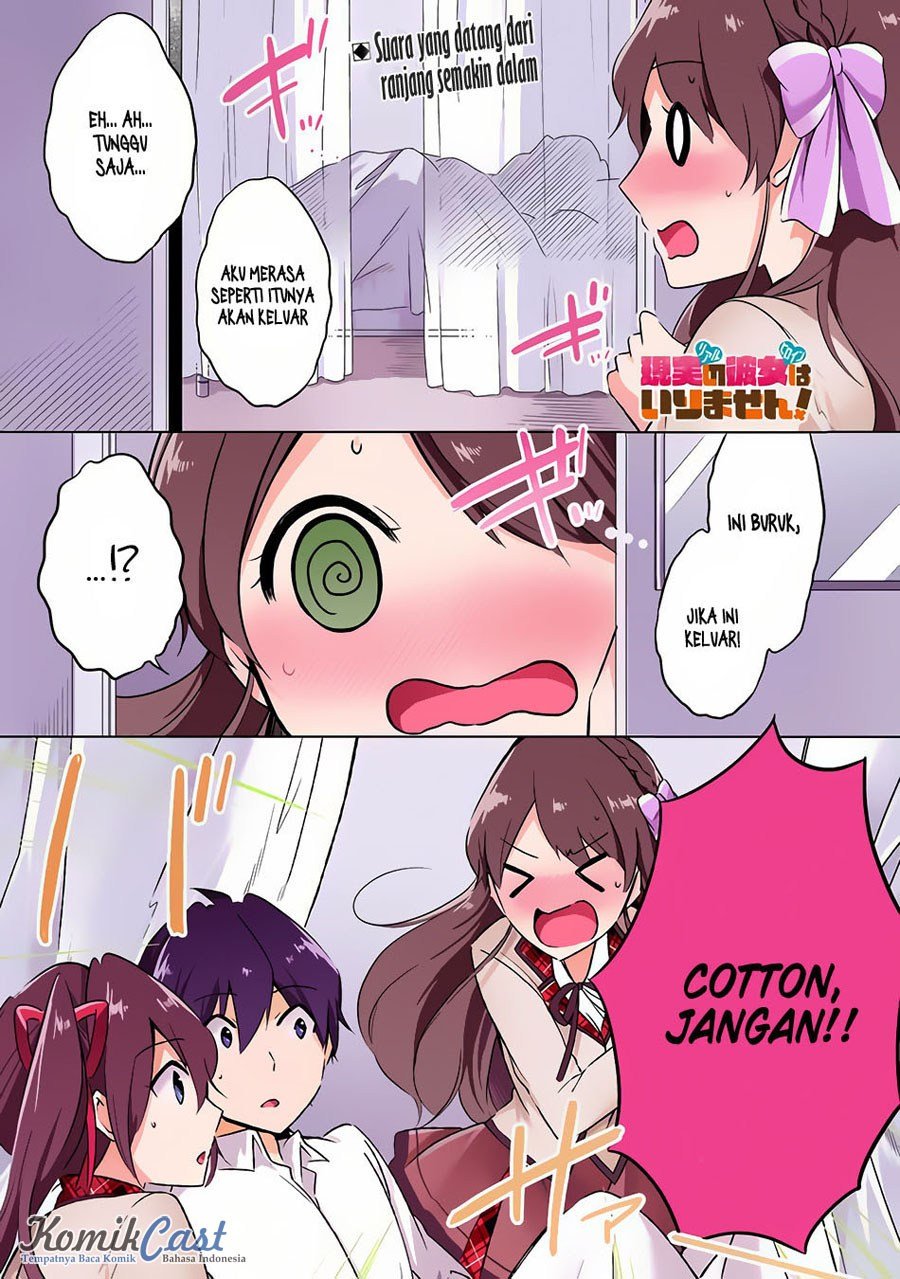 Chuuko demo Koi ga Shitai!