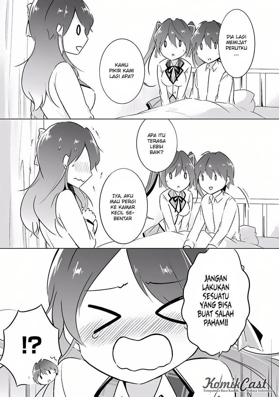 Chuuko demo Koi ga Shitai!