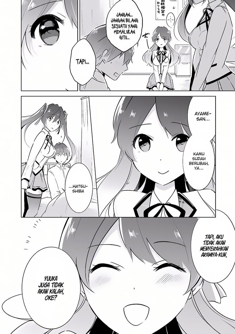 Chuuko demo Koi ga Shitai!
