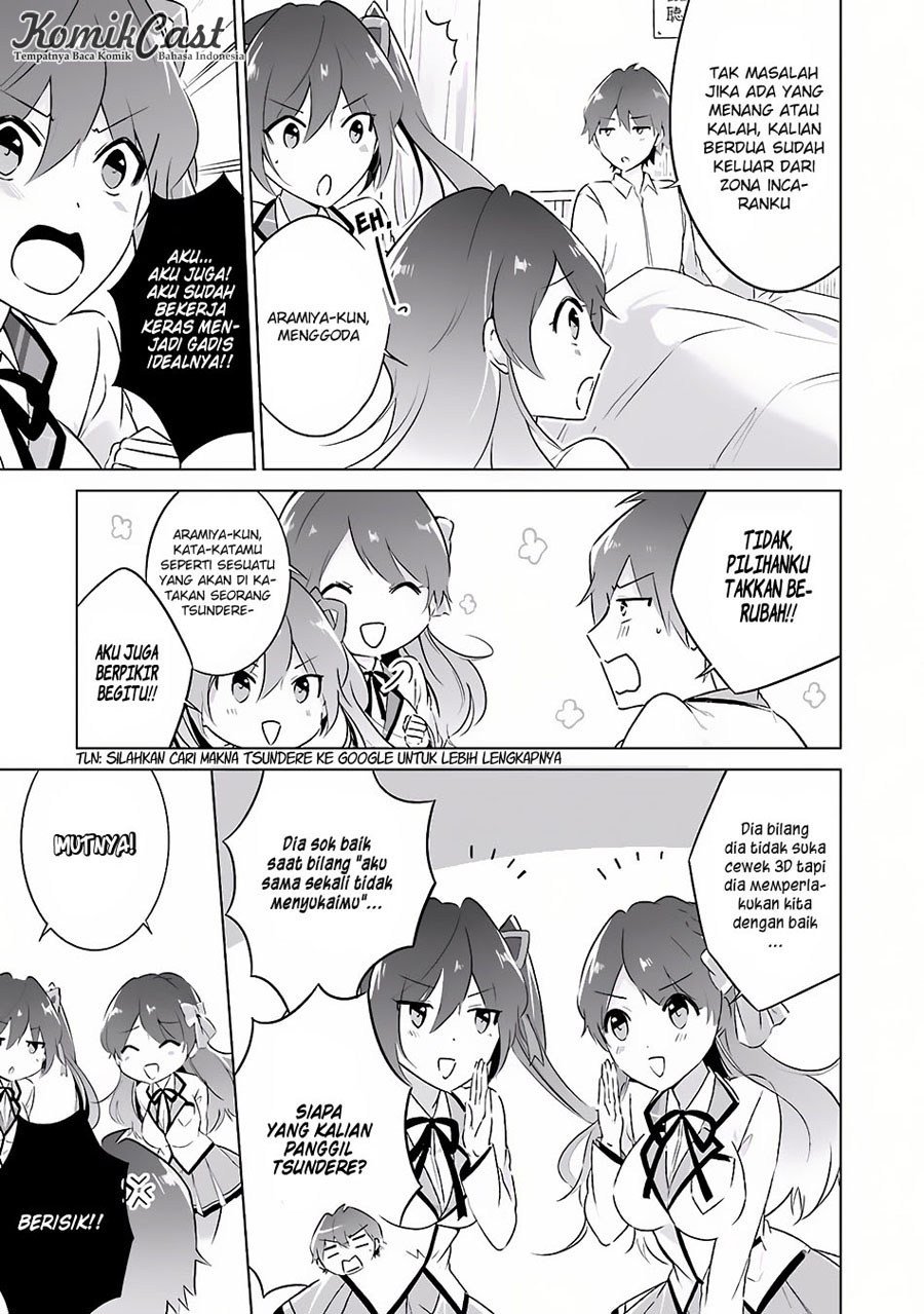 Chuuko demo Koi ga Shitai!