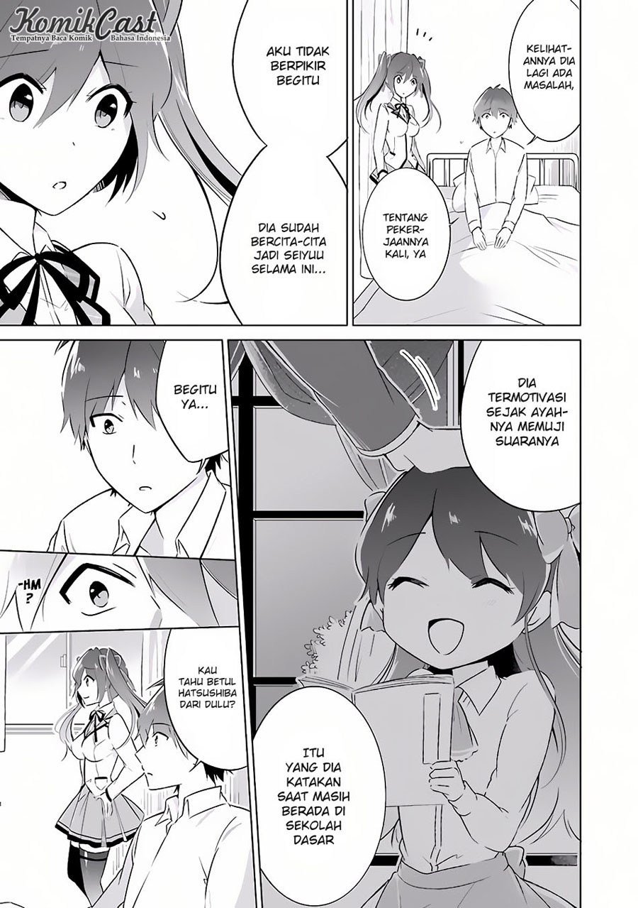Chuuko demo Koi ga Shitai!