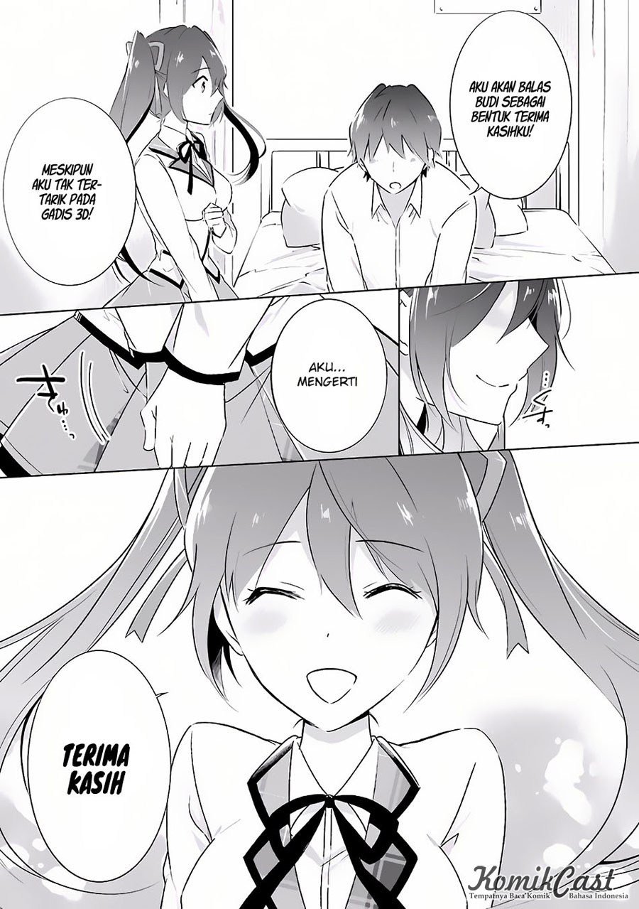 Chuuko demo Koi ga Shitai!