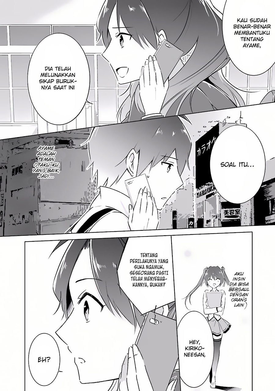 Chuuko demo Koi ga Shitai!