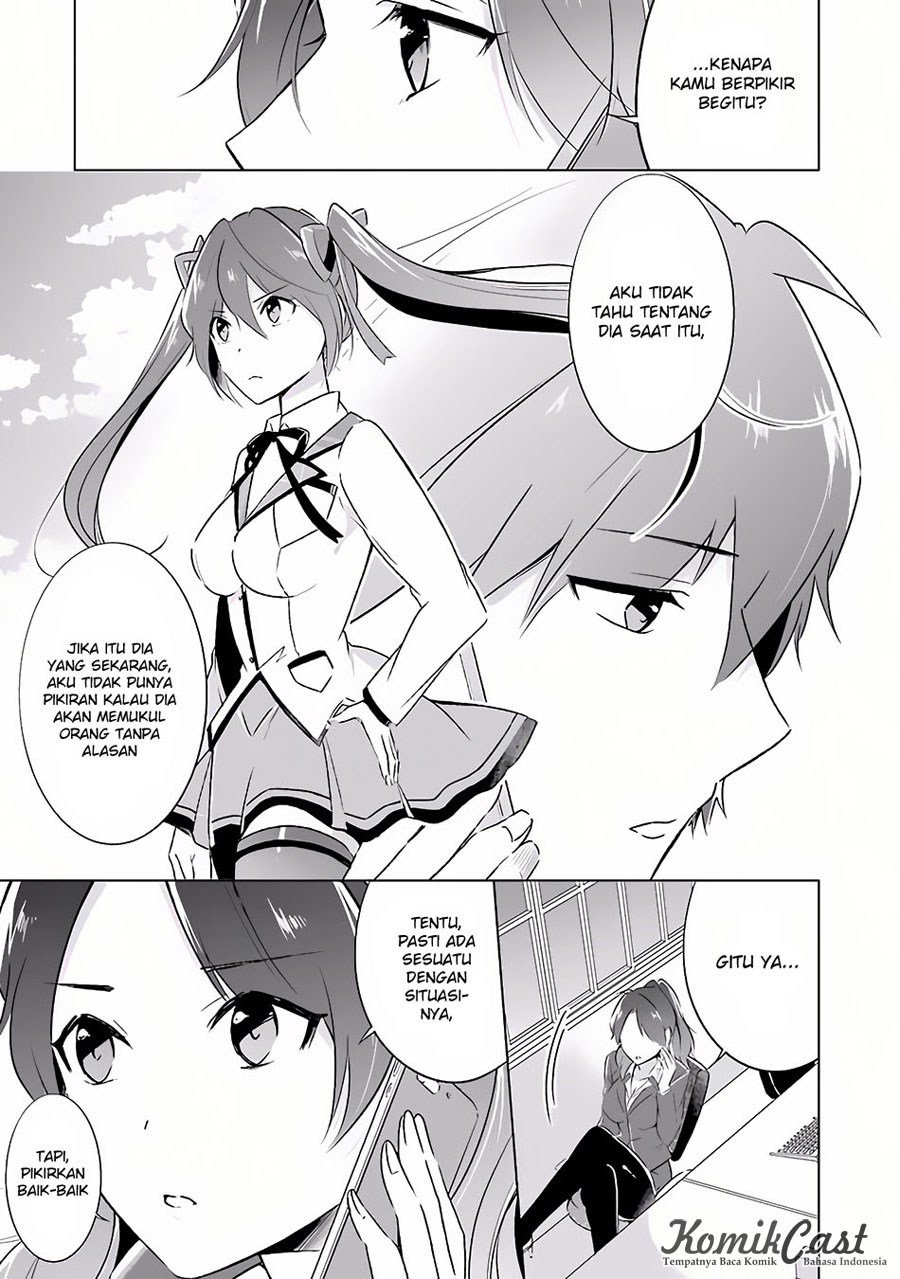 Chuuko demo Koi ga Shitai!