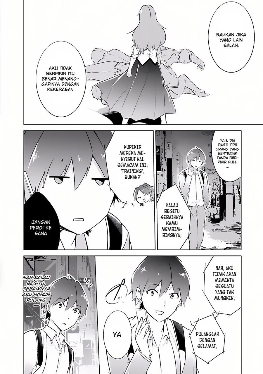 Chuuko demo Koi ga Shitai!
