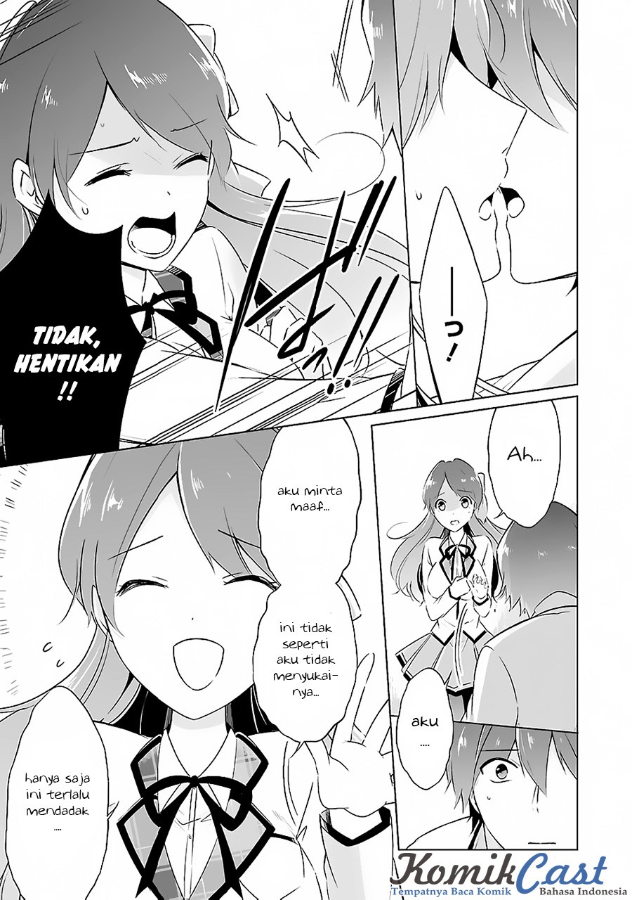 Chuuko demo Koi ga Shitai!