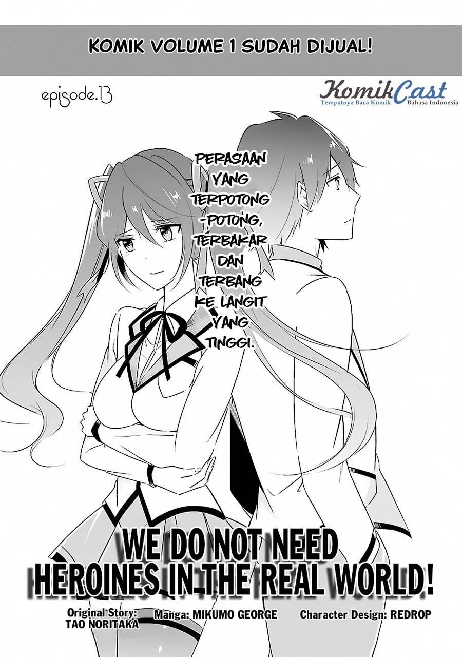 Chuuko demo Koi ga Shitai!