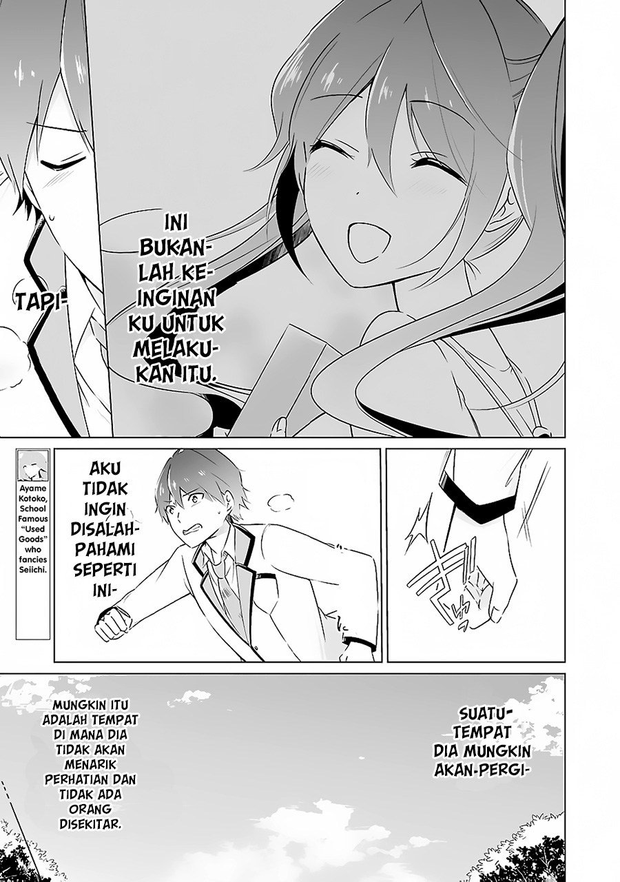 Chuuko demo Koi ga Shitai!
