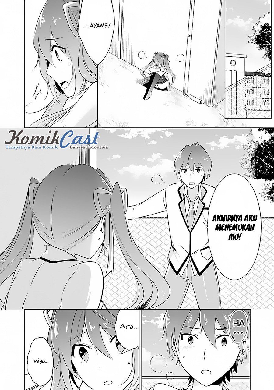 Chuuko demo Koi ga Shitai!
