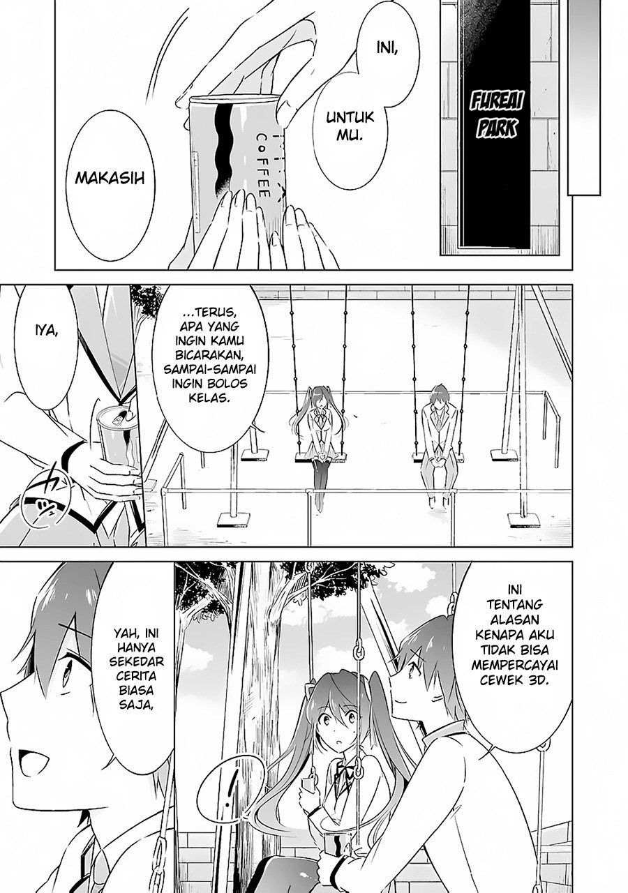 Chuuko demo Koi ga Shitai!
