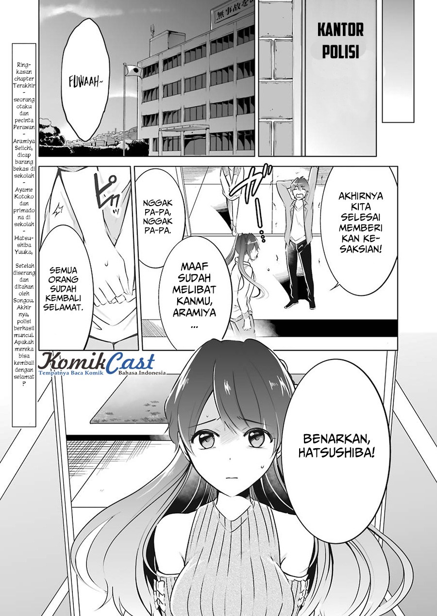Chuuko demo Koi ga Shitai!