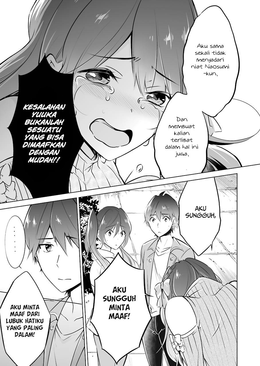 Chuuko demo Koi ga Shitai!