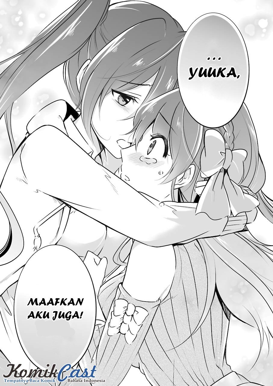 Chuuko demo Koi ga Shitai!