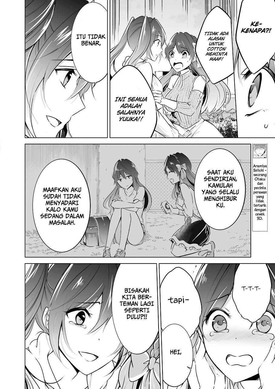 Chuuko demo Koi ga Shitai!
