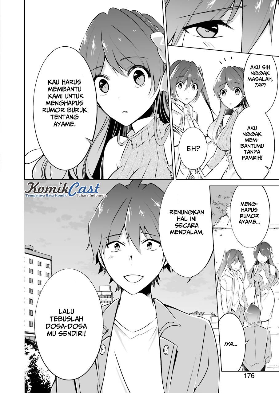 Chuuko demo Koi ga Shitai!