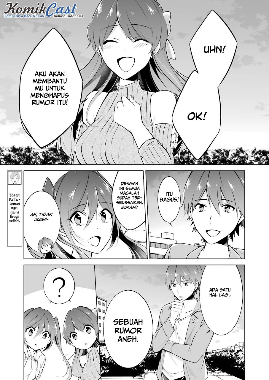 Chuuko demo Koi ga Shitai!