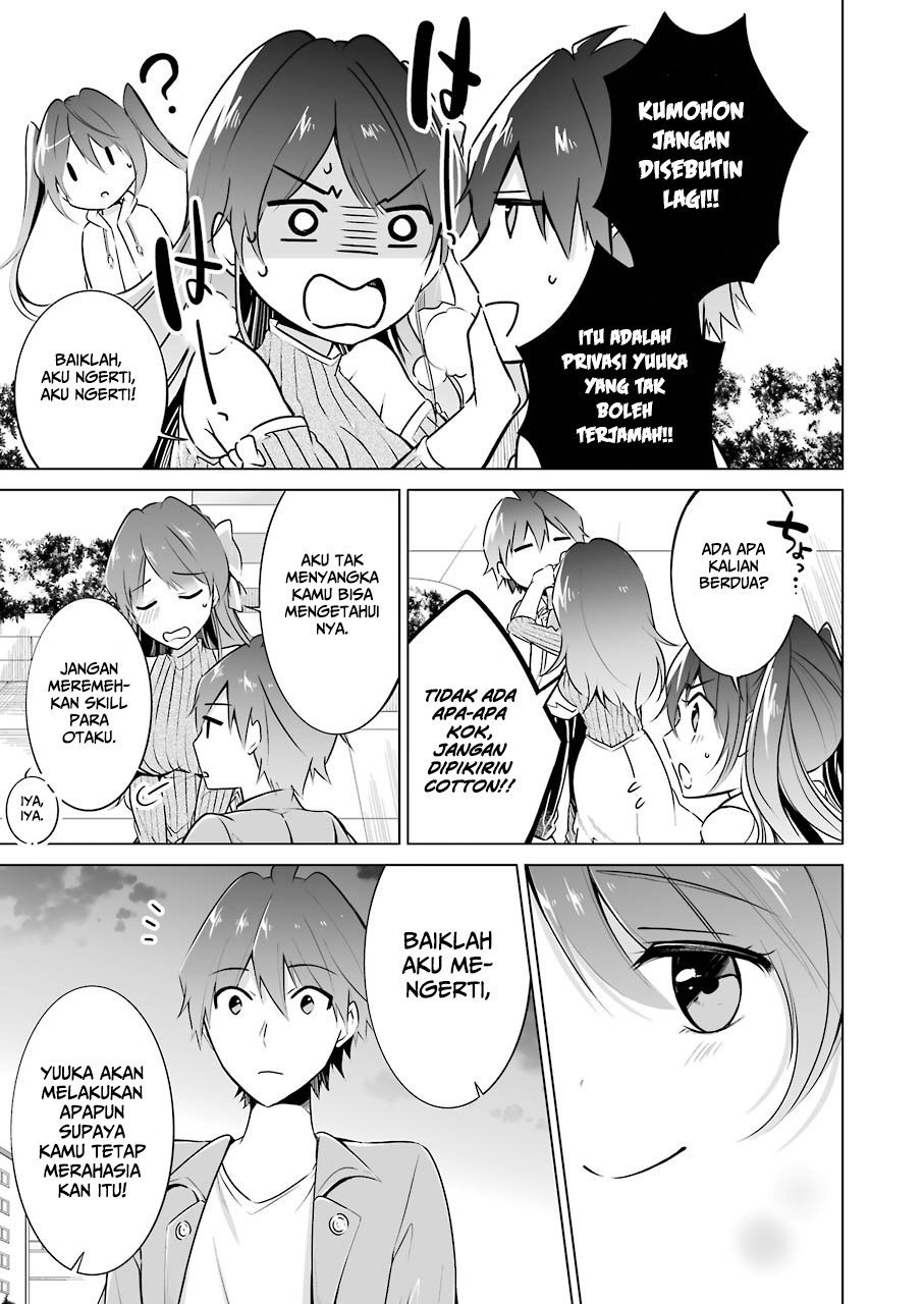 Chuuko demo Koi ga Shitai!