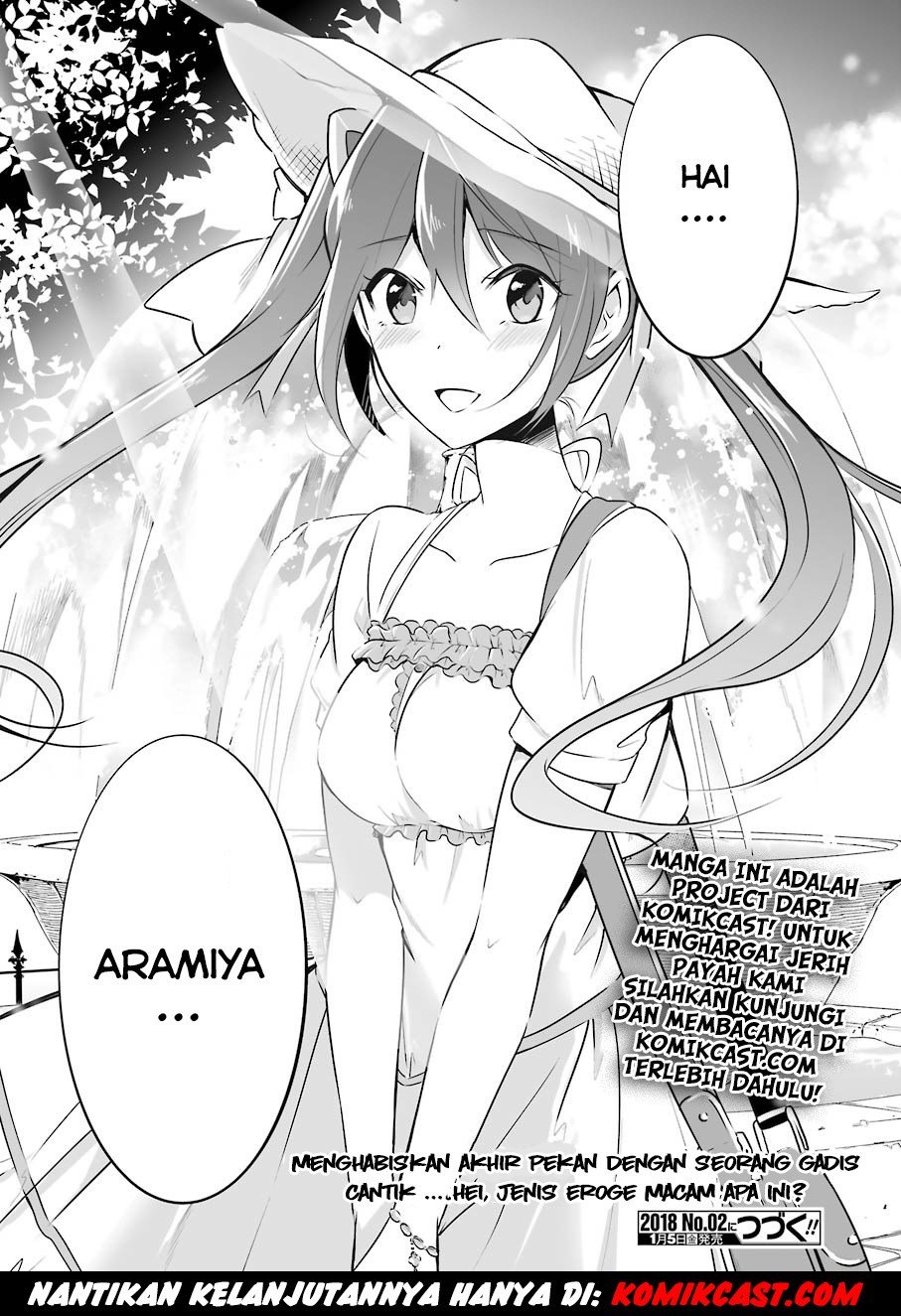 Chuuko demo Koi ga Shitai!