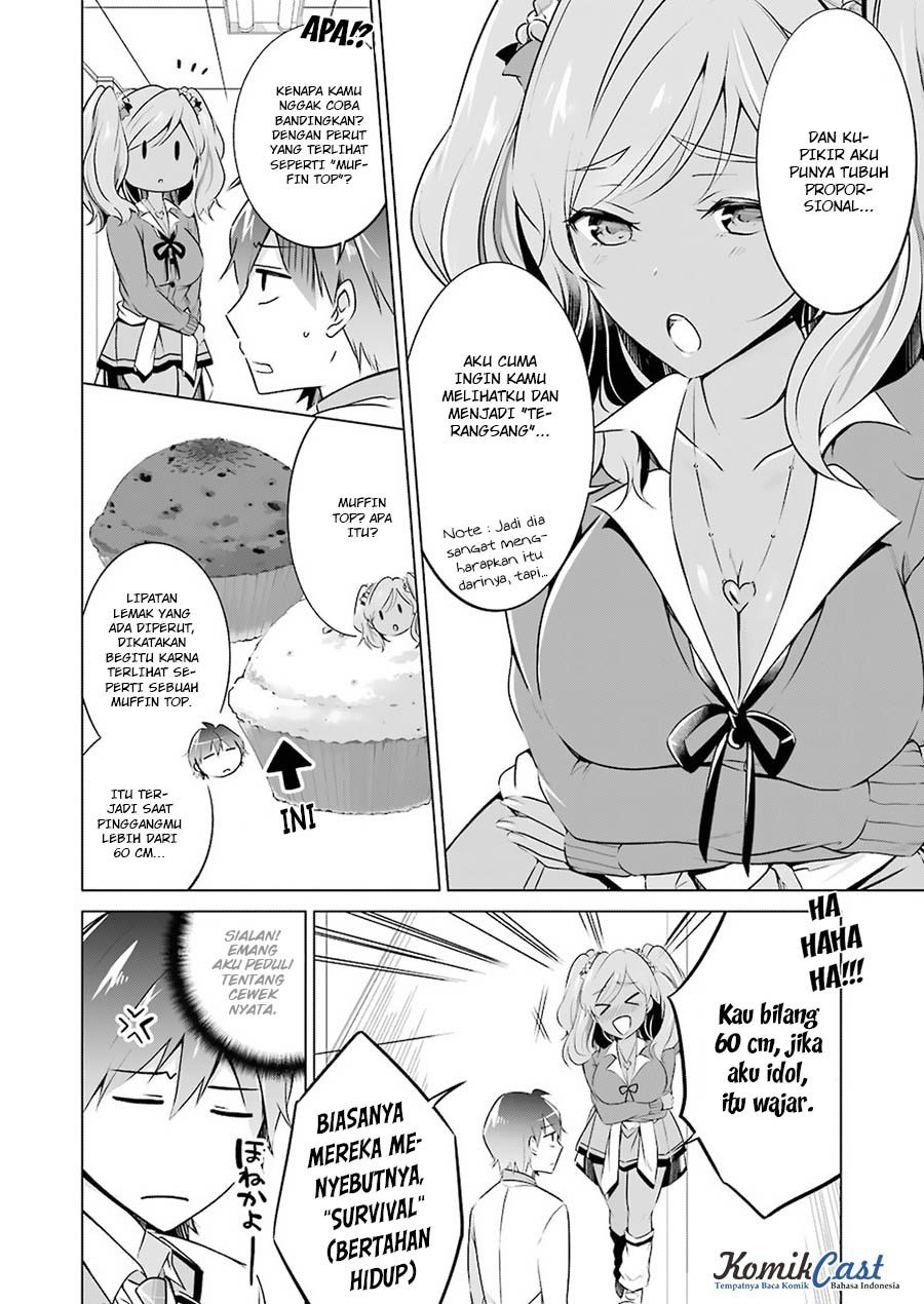 Chuuko demo Koi ga Shitai!