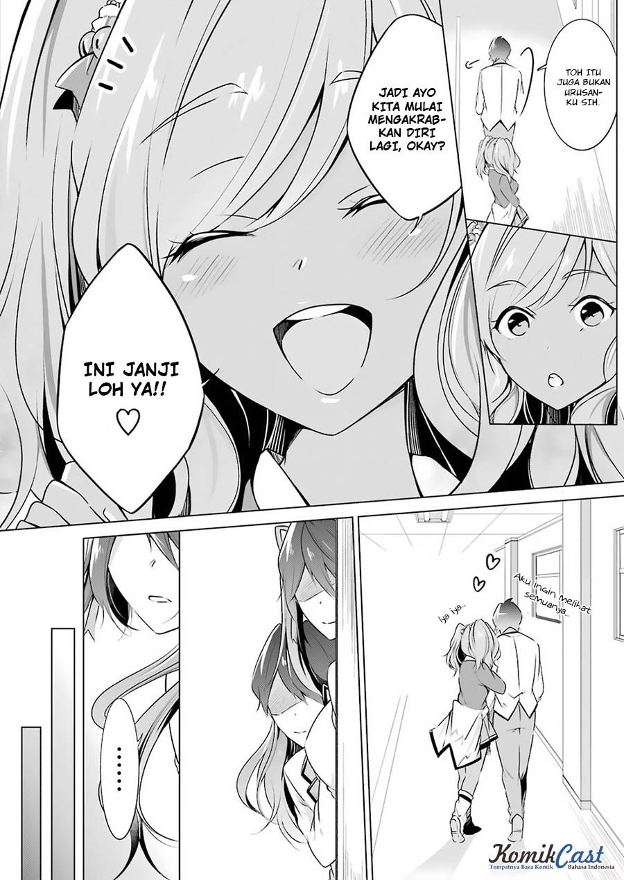 Chuuko demo Koi ga Shitai!