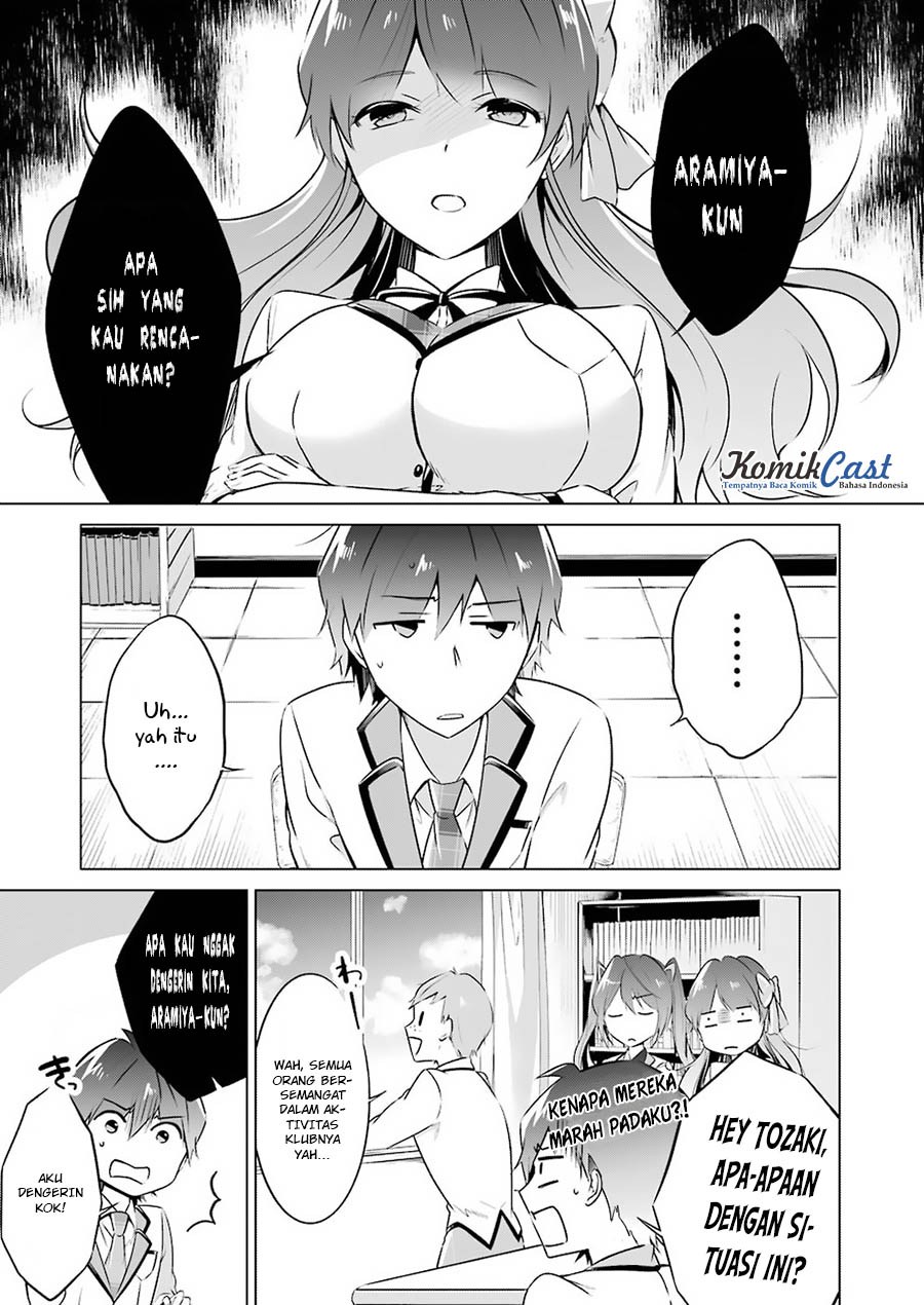 Chuuko demo Koi ga Shitai!
